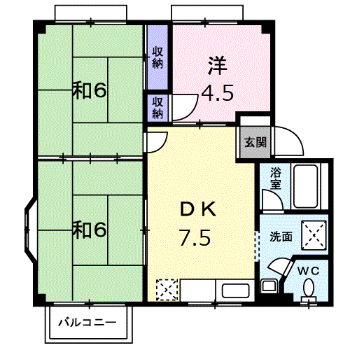 コスモハイツTURU202 - 画像2