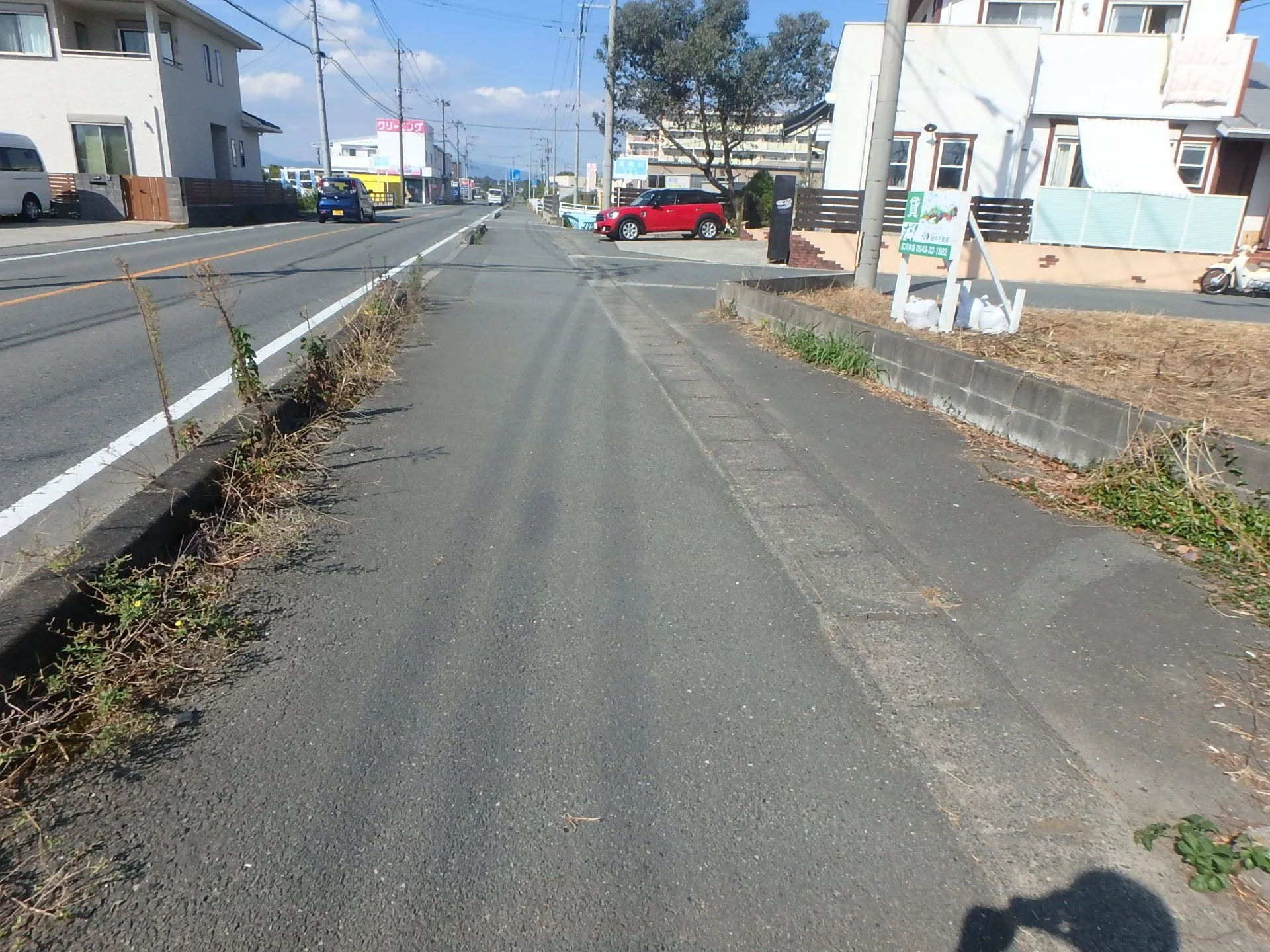 借地 - 画像4