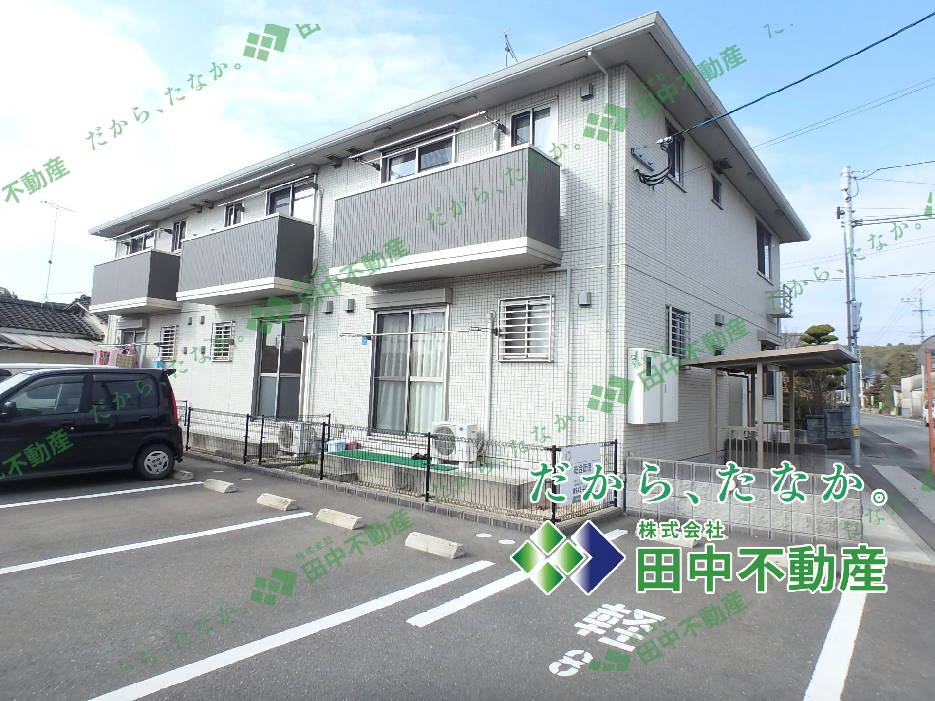 プレジール清楽202