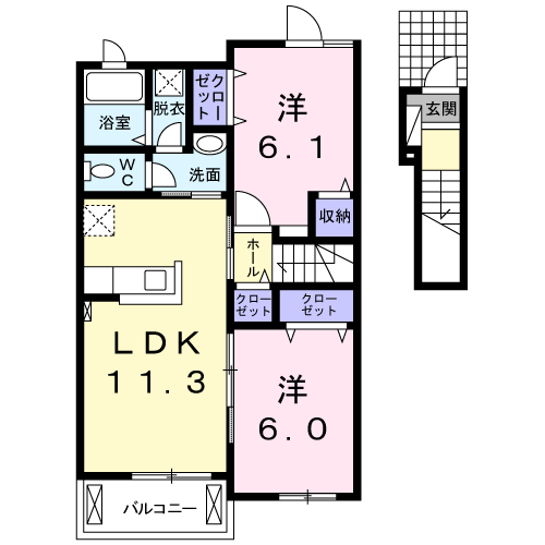 ヒッコリー　リッジ弐番館203 - 画像2