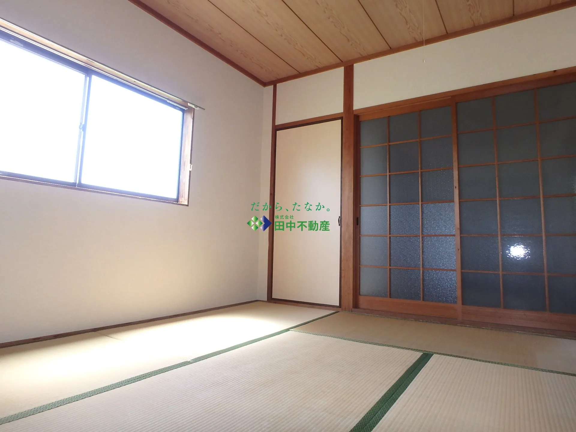 ケイアイサンハイツ203 - 画像7