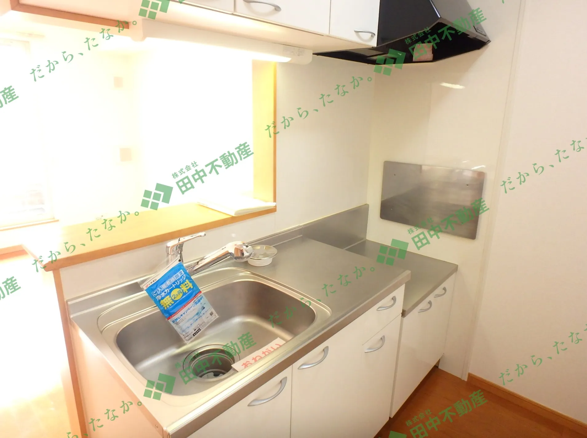 ランドマークⅤ番館205 - 画像5