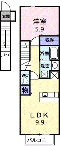 プロスペールDPB202 - 画像2